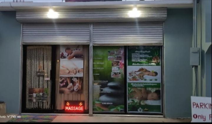Havenly Guesthouse And Body Massage Spa Moalboal Εξωτερικό φωτογραφία